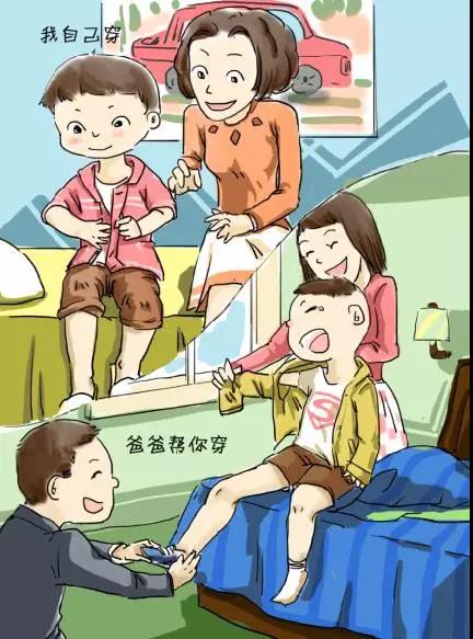 WeChat 圖片_20180913112942.jpg WeChat 圖片_20180913112942.jpg