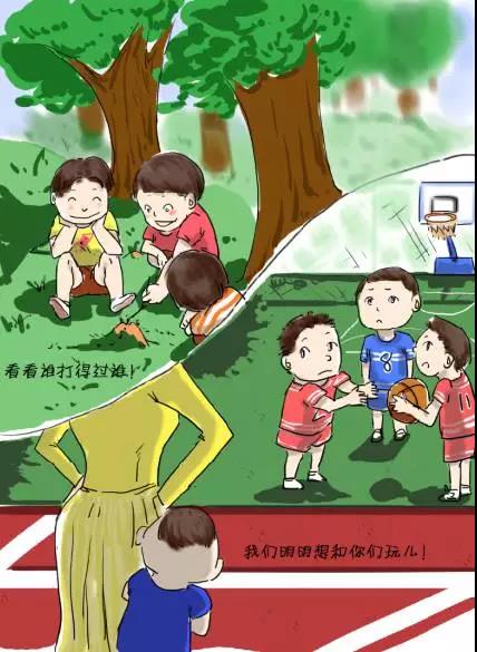 WeChat 圖片_20180913113246.jpg WeChat 圖片_20180913113246.jpg