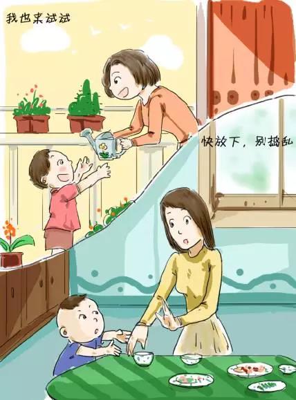 WeChat 圖片_20180913113400.jpg WeChat 圖片_20180913113400.jpg