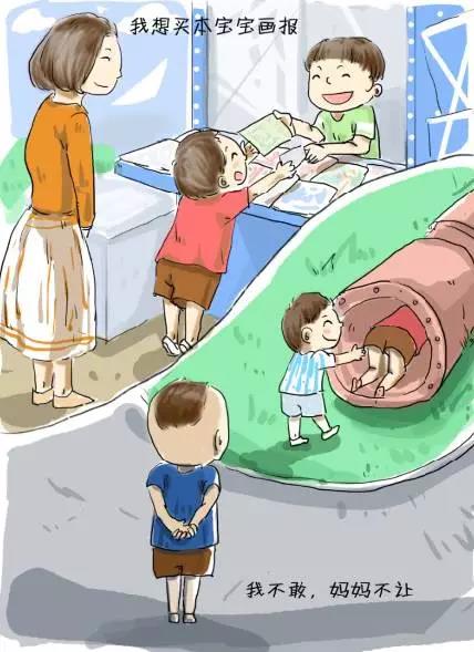 WeChat 圖片_20180913113747.jpg WeChat 圖片_20180913113747.jpg