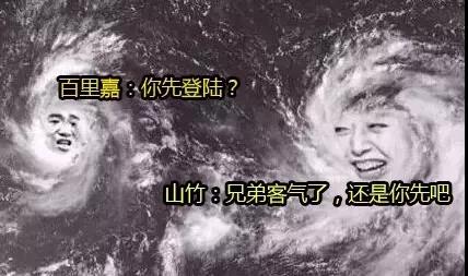 WeChat 圖片_20180918111258.jpg WeChat 圖片_20180918111258.jpg