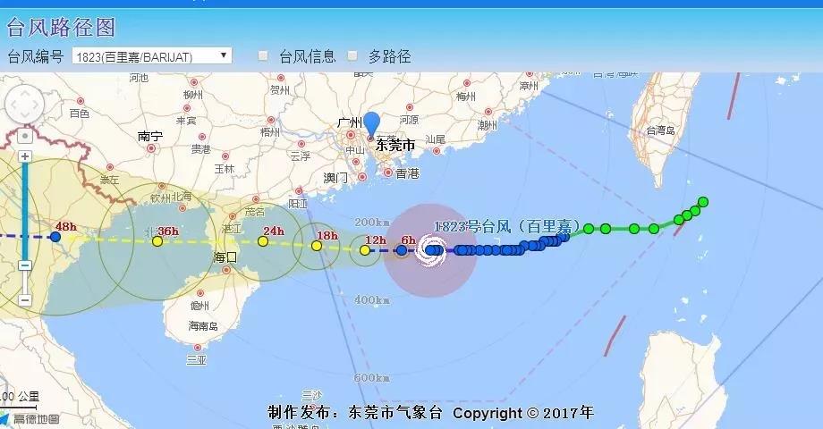 WeChat 圖片_20180918111600.jpg WeChat 圖片_20180918111600.jpg