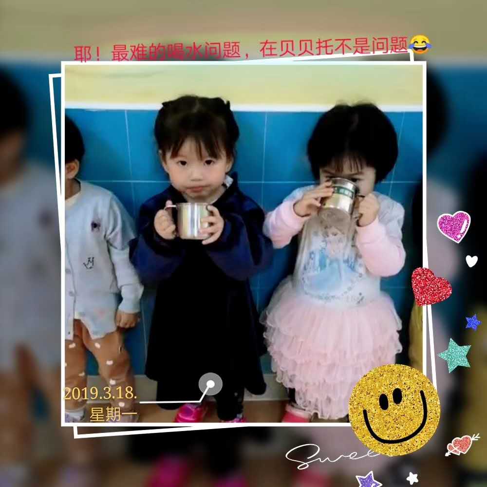 早教中心加盟.jpg 2.jpg