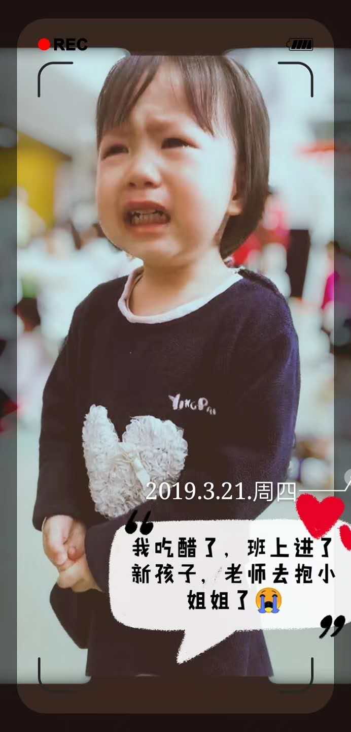 广州早教机构.jpg 6.jpg