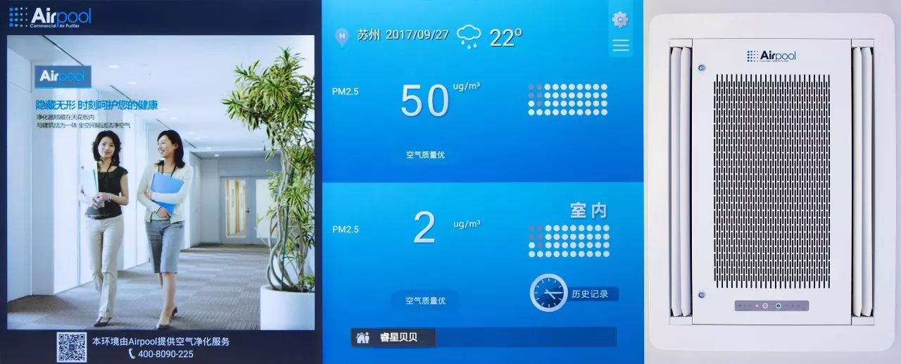 新风系统.jpg 新风系统.jpg
