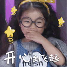 20161028115311_2xMyu.thumb.224_0.gif 20161028115311_2xMyu.thumb.224_0.gif