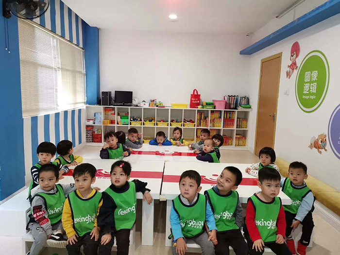 婴幼儿照护服务机构.jpg 微信图片_20190530163742.jpg
