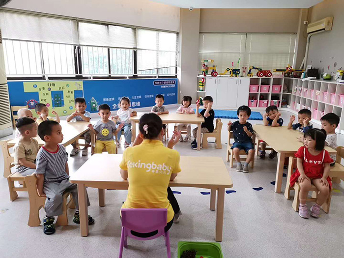 婴幼儿照护服务机构.jpg 微信图片_20190530163517.jpg