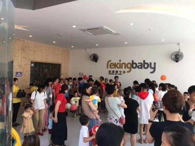 罗村中心.jpg u=2384997664,1020759123&fm=173&app=49&f=JPEG.jpg