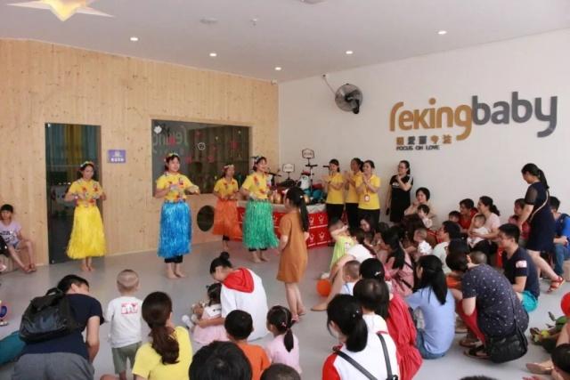 睿星贝贝.jpg u=2064120185,598461147&fm=173&app=49&f=JPEG.jpg
