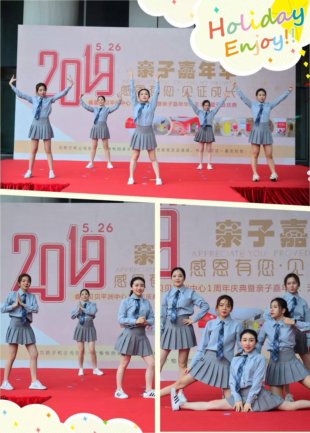 早教中心.jpg 微信图片_20190601162537.jpg
