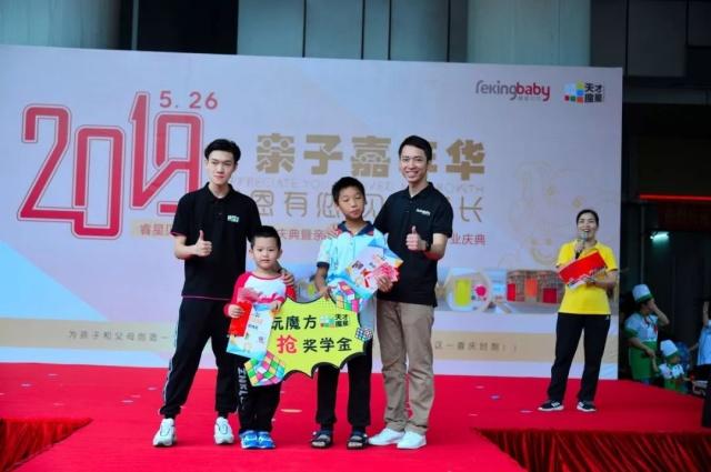 逻辑思维.jpg 11.jpg