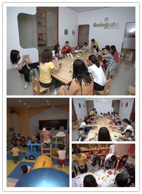 早教课程.jpg 12.jpg