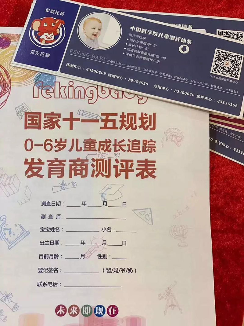 12.jpg 12.jpg