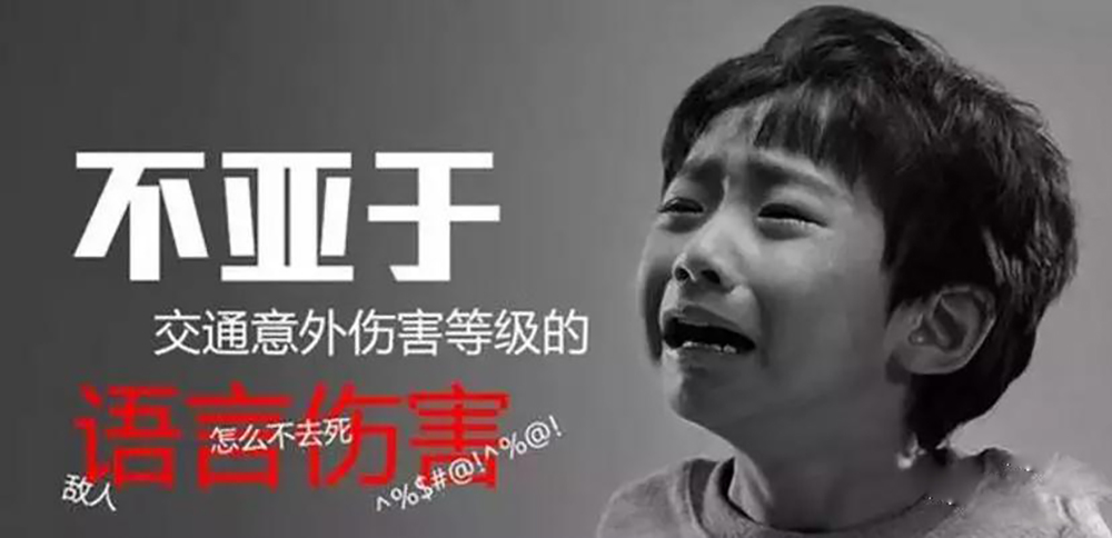 好的教育.jpg 3.jpg