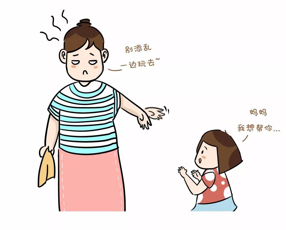 托育.jpg 6.jpg