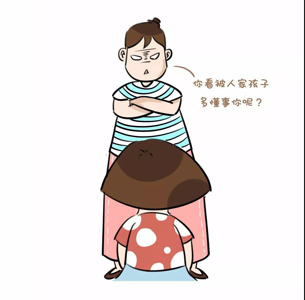 0-3岁的托育机构.jpg 8.jpg