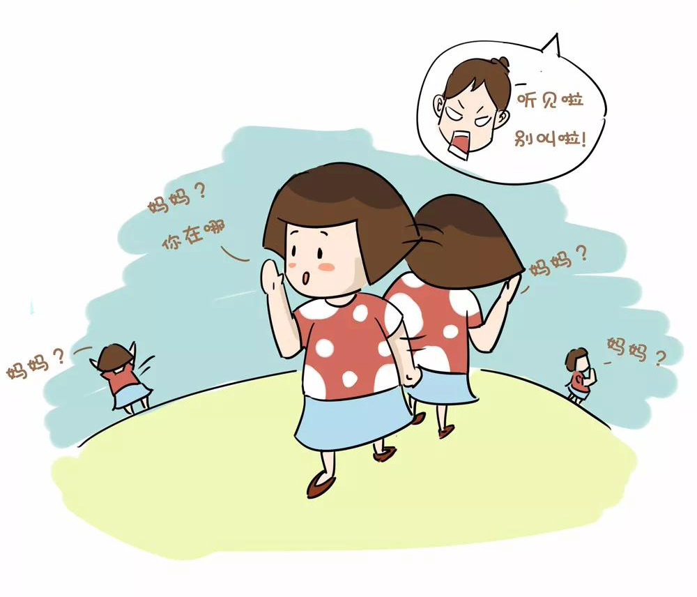 托育.jpg 10.jpg