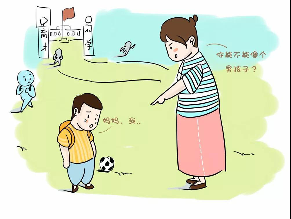 睿星贝贝托育早教.jpg 11.jpg