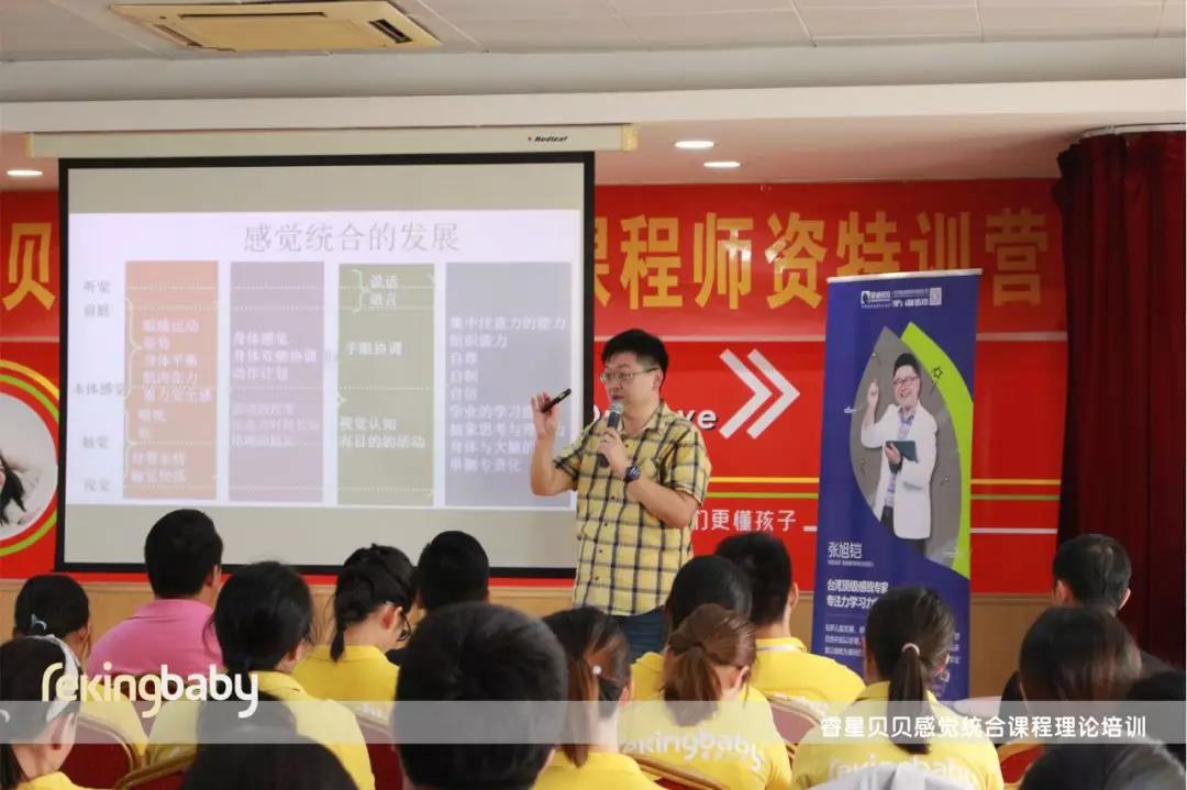 微信图片_20191115092358.jpg 微信图片_20191115092358.jpg