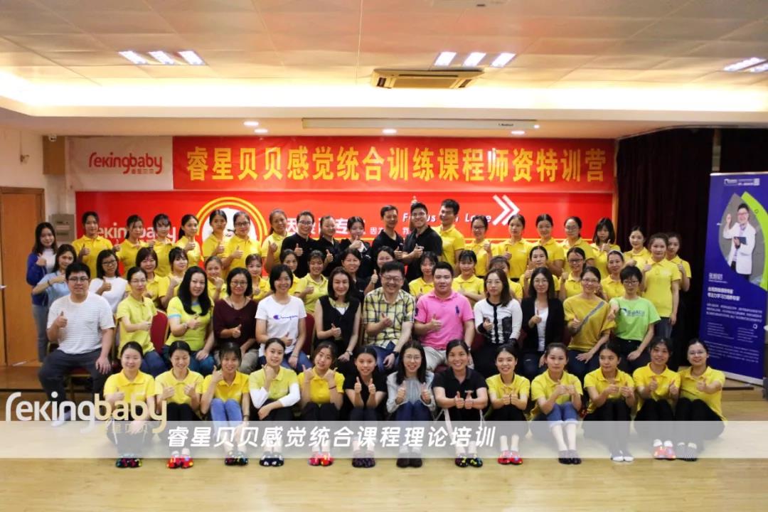 微信图片_20191115092433.jpg 微信图片_20191115092433.jpg