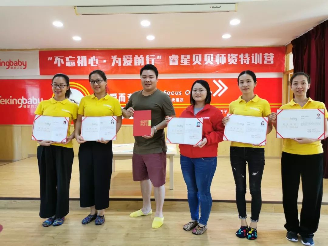 微信图片_20191116110502.jpg 微信图片_20191116110502.jpg