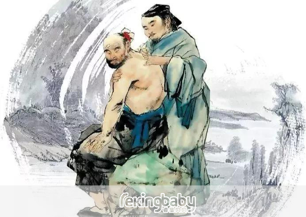 亚健康.jpg 3.jpg