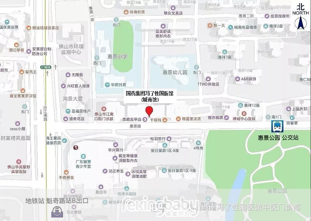 提高抗病能力.jpg 4.jpg