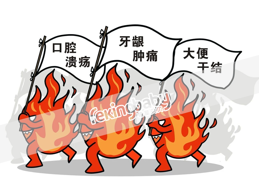 流鼻血.png 006.png