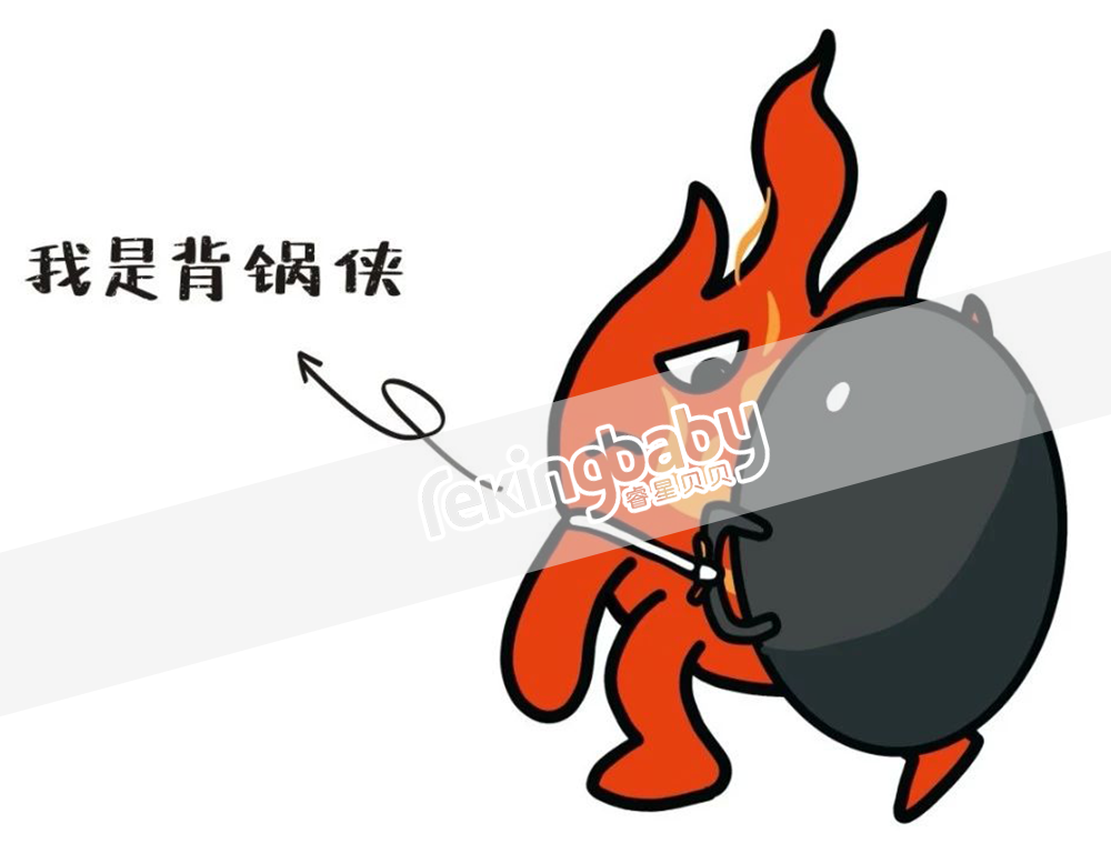 脾胃.png 005.png