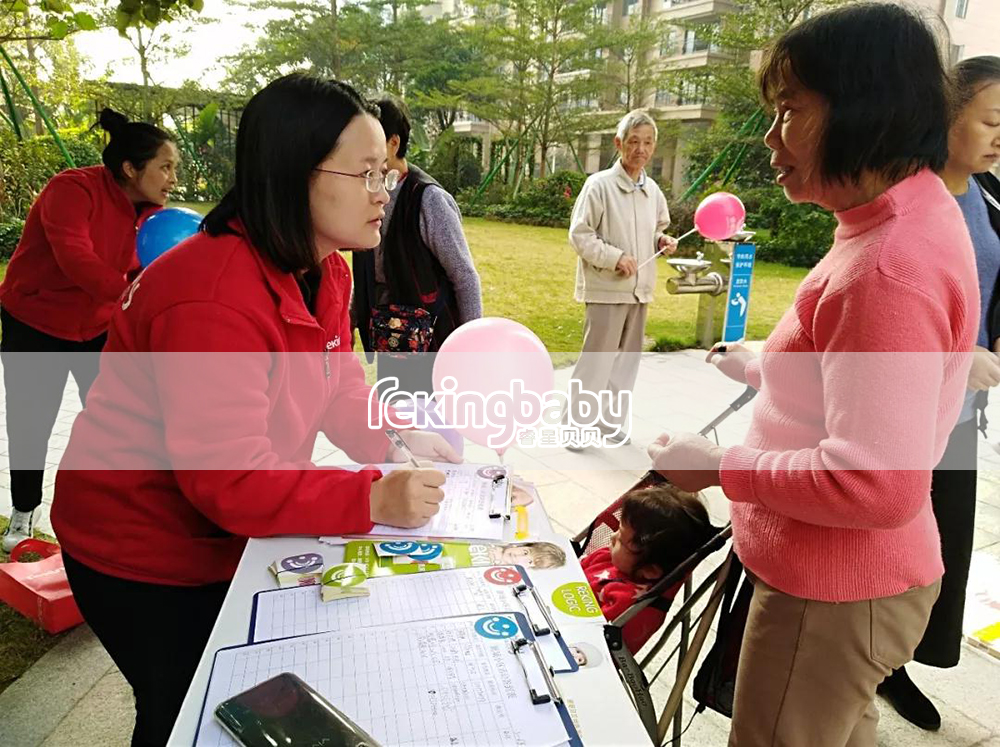 亲子游戏.jpg 11.jpg