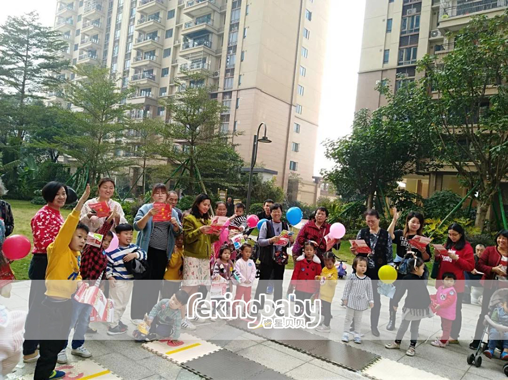亲子间游戏.jpg 12.jpg