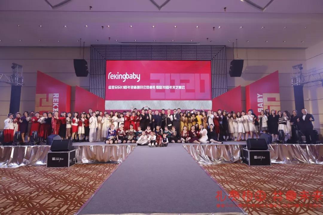 微信图片_20200107100539.jpg 微信图片_20200107100539.jpg