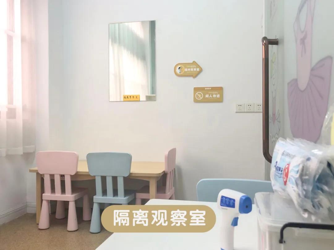 防疫物资齐备.jpg 17.jpg