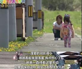 教育.jpg 7.jpg