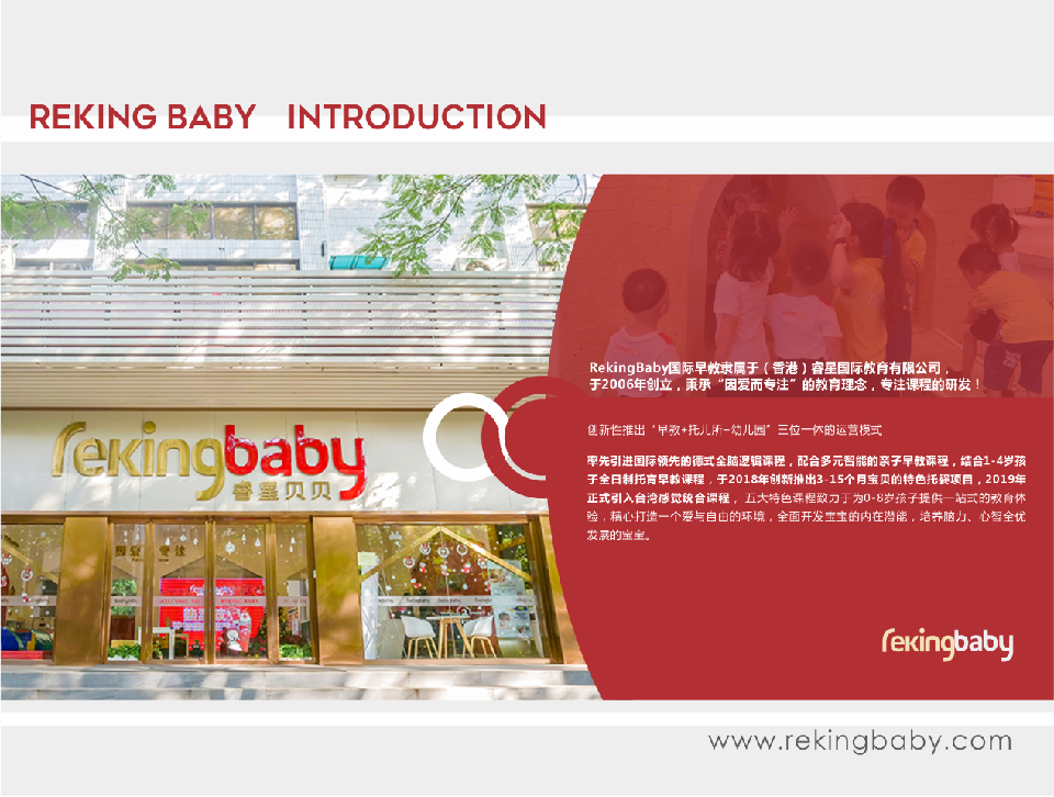 毕业.png 微信图片_20200805121205.png