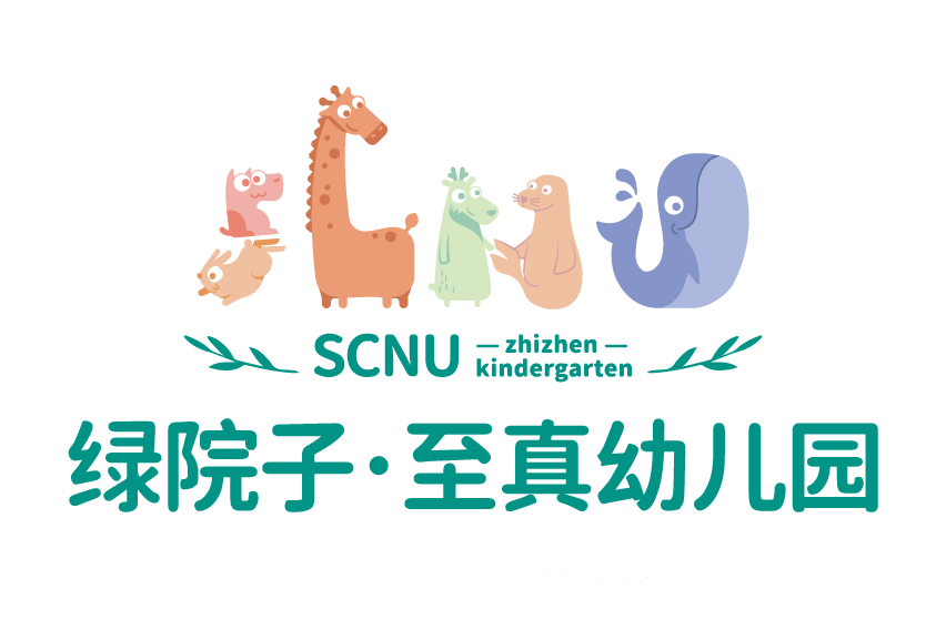 睿星贝贝.png 微信图片_20200805121214.png