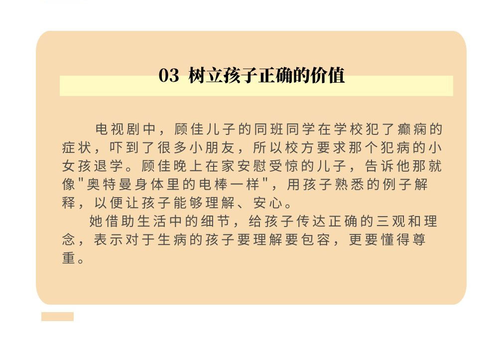 图怪兽_%E5%9B%BE%E6%80%AA%E5%85%BD_235da22d416fa31e3f1b30b091e6217d_19993_02.jpg