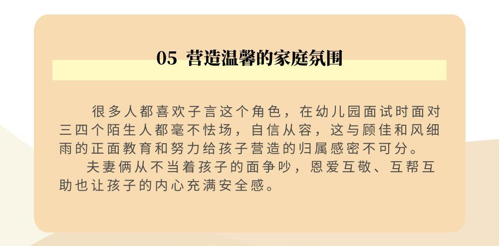 图怪兽_%E5%9B%BE%E6%80%AA%E5%85%BD_235da22d416fa31e3f1b30b091e6217d_19993_04.jpg