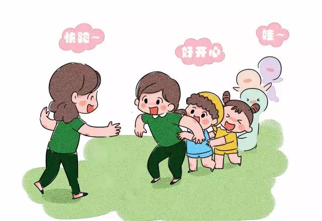 托幼机构.jpg 5.jpg