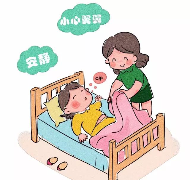 意外.jpg 6.jpg