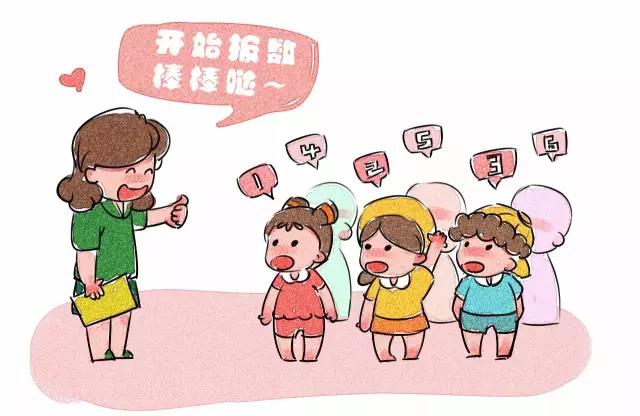 幼儿.jpg 9.jpg