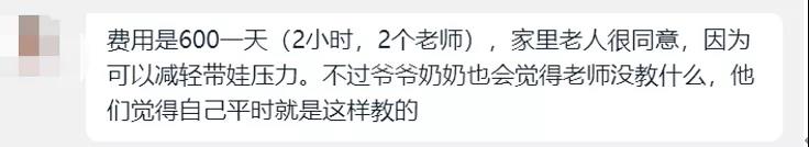 9-19-9.jpg 9-19-9.jpg