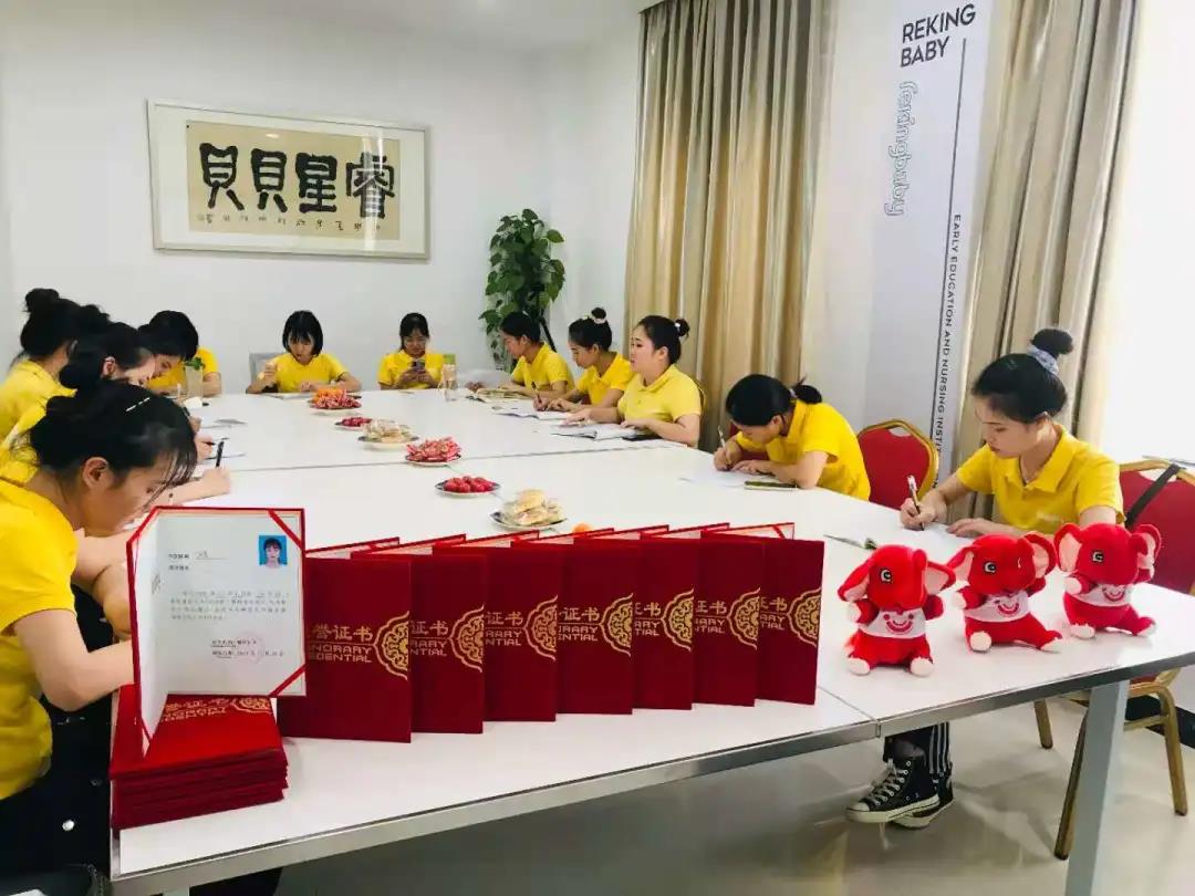 早期教育.jpg 5.jpg