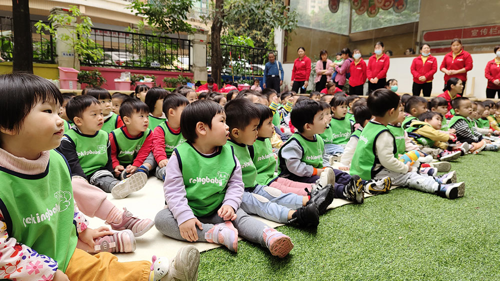 微信图片_20210311142504.jpg 微信图片_20210311142504.jpg