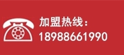顶部图片修改_副本.jpg