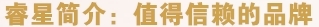 未命名_副本_副本222.jpg
