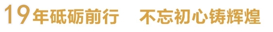 ed074b1658f2b5ad07e6def15f7162d3_6379893554662243153722097_副本.jpg